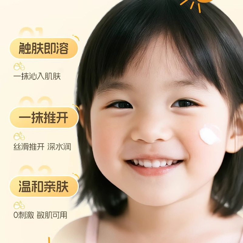 LVFEI倍润乳脂面霜滋润补水秋冬季温和呵护保湿改善干燥嫩肤细腻 - 图2