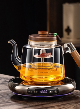 电陶炉煮茶小型超薄智能煮茶器20