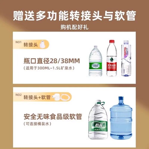 Allianz安联便携式饮水机外出即壶家用桌面台式小型智能热式水 - 图3