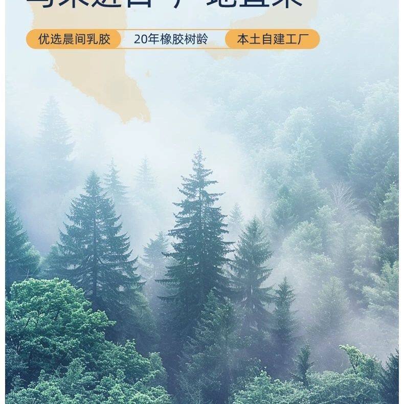 杰士邦003零感超薄组合避孕套18只装裸入安全套男用计生用品byt,淘宝优惠券,粉丝福利购,淘宝优惠卷