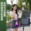 山水Q59家庭KTV音响套装户外移动舞一体机家用卡拉OK机点歌机广场