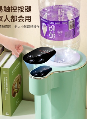 美宁达即热式饮水机2024新款全自