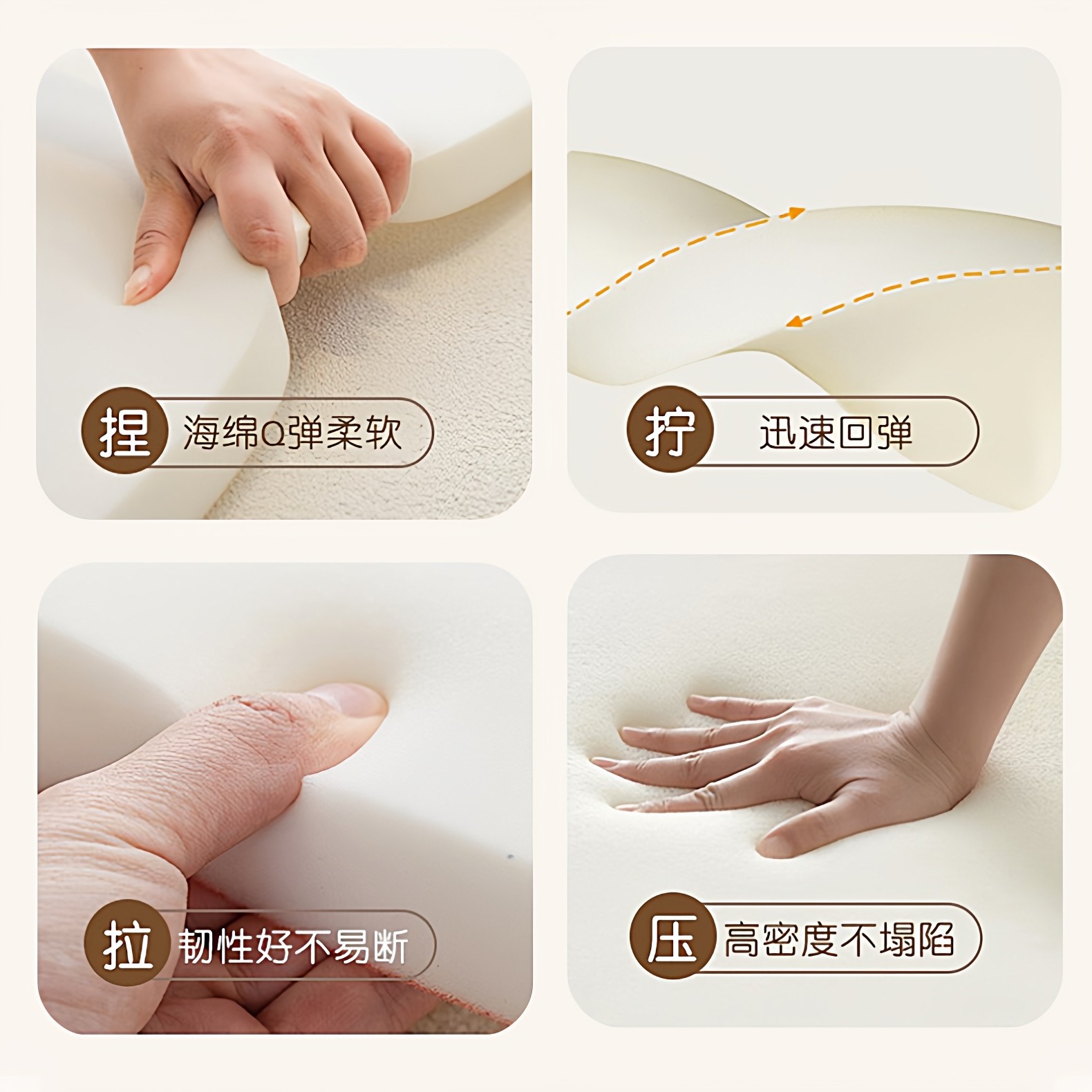 海绵木头床头防撞软垫儿童软包加厚母婴靠垫婴儿新款实木大靠背垫,淘宝优惠券,粉丝福利购,淘宝优惠卷