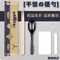 Disposable chopsticks 3 pieces disposable chopsticks 3 pieces disposable chopsticks four sets of upscale hard rice spoon cutlery