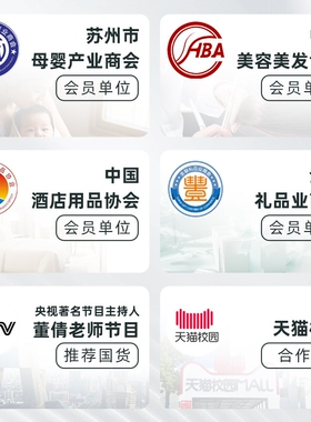 ifong母婴级负离子护发养发吹风