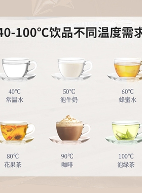 奥克斯饮水机家用智能全自动下置