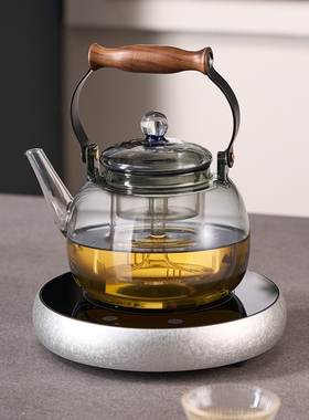 电陶炉煮茶小型2025新款家用煮茶