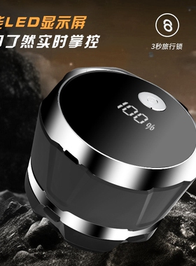 一尔理发器新款FK8760家用电动理