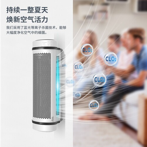 新款语音电风扇家用静音强力壁挂地风扇餐厅商用电扇大风力台式落 - 图0