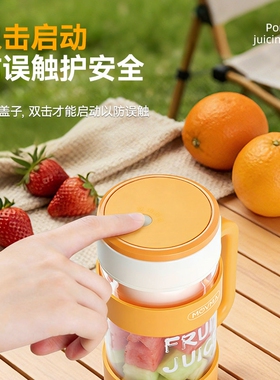 MOVMA鸣米玻璃榨汁机多功能小型