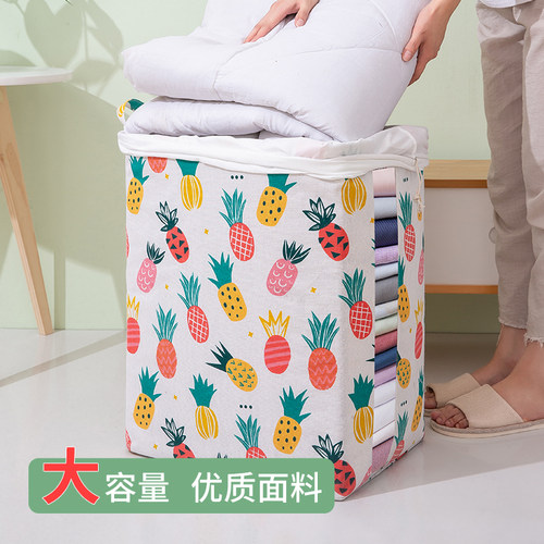 收纳袋装衣服换季搬家打包整理箱被子棉被衣物防尘袋家用防水防潮 - 图1
