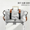 Large capacity lightweight dry and wet separation travel fitness bag