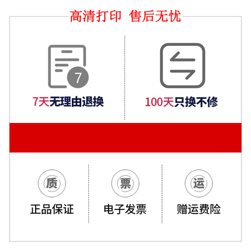 适用得力M2020dw硒鼓P2020w打印机m2020w碳粉p2020w墨盒deli黑白激光一体机墨粉T2S粉盒晒鼓 - 图3