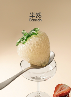 半然BANRAN高级感装饰摆件