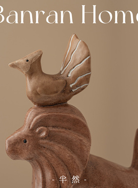 博古架装饰摆设家居饰品工艺品