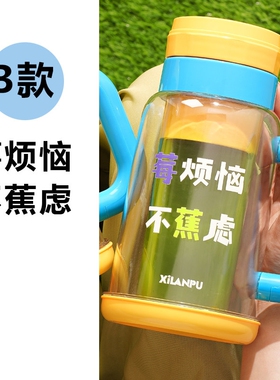 西兰普便携式榨汁机小型家用多功