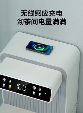 茶吧机家用下置水桶新款办公室自