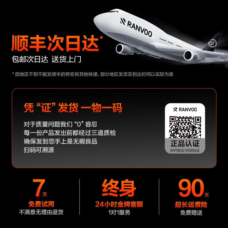 锐舞生活电器暖风机取暖器家用节烯电暖气2025新小型小太阳能石墨,淘宝优惠券,粉丝福利购,淘宝优惠卷