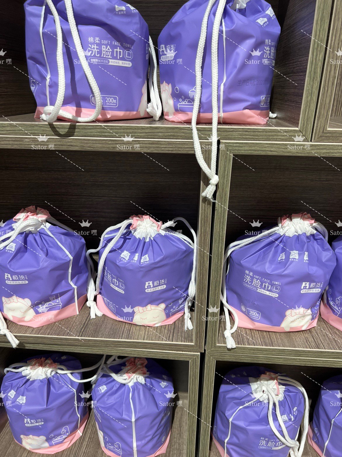 卷筒式极货洗脸巾 一次性柔肤巾女擦脸巾抽取式无菌洁面,淘宝优惠券,粉丝福利购,淘宝优惠卷