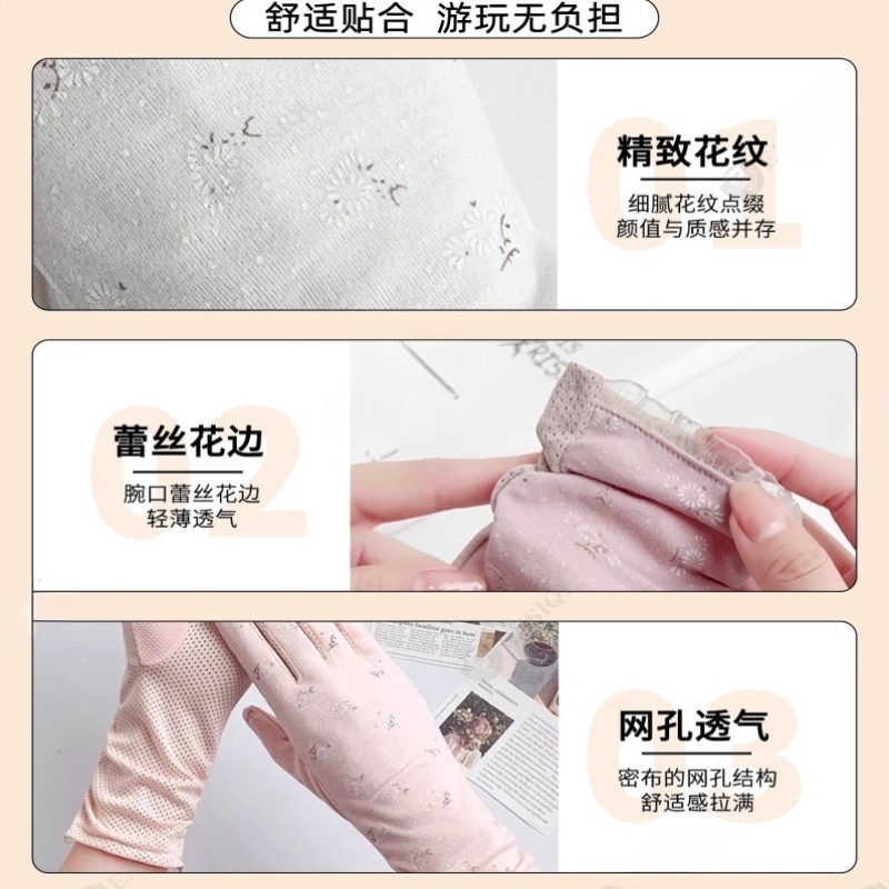 睡觉专用手套纯棉夜间睡眠涂抹护手霜保湿保养美容防干裂手部护理,淘宝优惠券,粉丝福利购,淘宝优惠卷