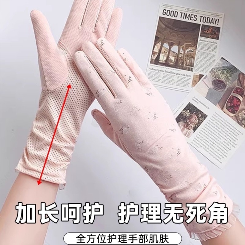 睡觉专用手套纯棉夜间睡眠涂抹护手霜保湿保养美容防干裂手部护理,淘宝优惠券,粉丝福利购,淘宝优惠卷