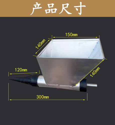 外墙瓷砖电动填缝枪文化砖水泥勾缝枪灌浆补缝器红砖塞缝填缝神器 - 图1