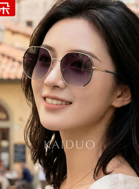 多边形框女士偏光太阳镜户外开车