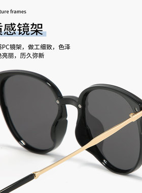 墨镜偏光ins眼睛时尚风太阳镜