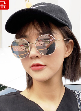 太阳眼镜新款女士时尚潮流圆形