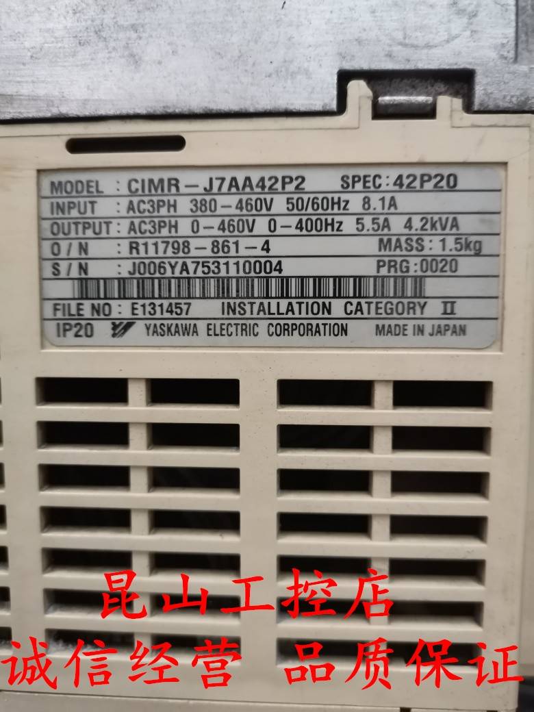 安川VS mini J7变频器CIMR-J7AA42P2 2.2KW 380V二手拆机功能包好 - 图3