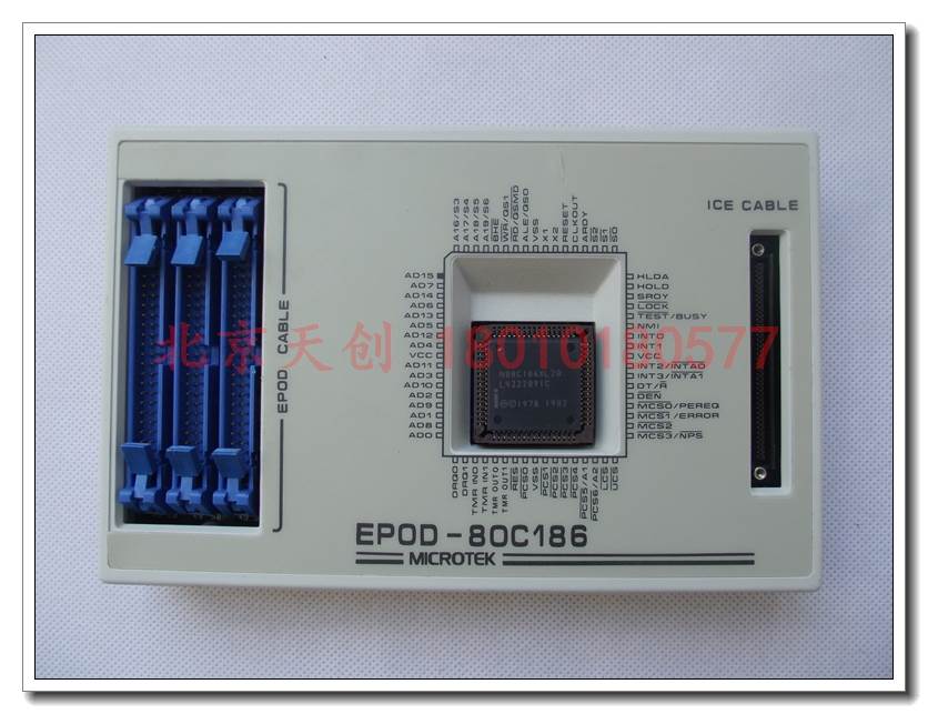 中晶 MICROTEK EPOD-80C186 N80C186XL20 EPOD CABLE ICE CABLE 1 - 图2