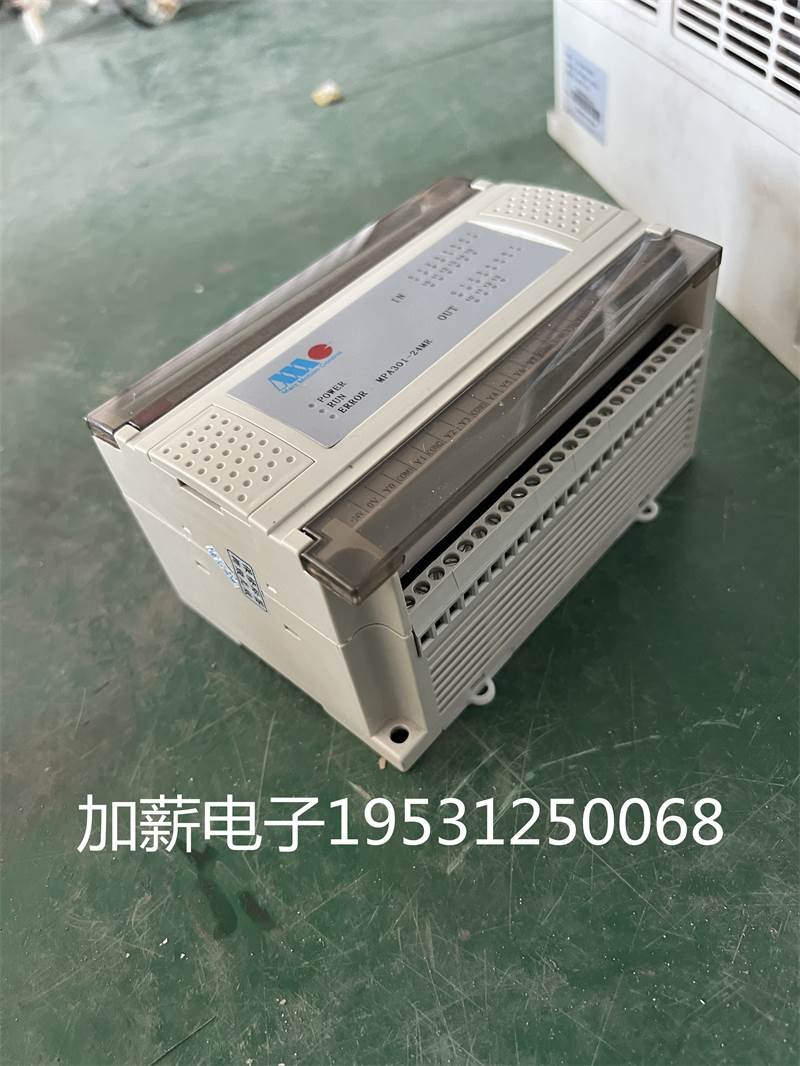 MC-14M12R 科威MMC控制器 PLC 拆机现货 实物如图 二手包好 - 图0