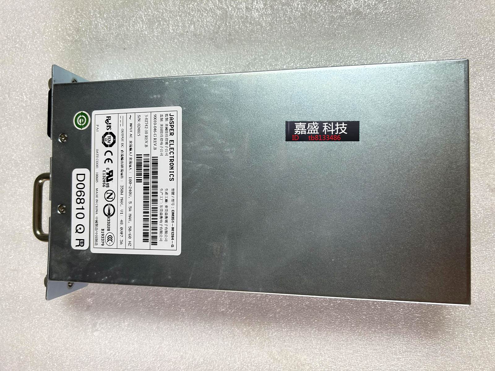 ADIC Scalar i500 电源 CM351-M1284-G工控电源 实物图 可测试 - 图2