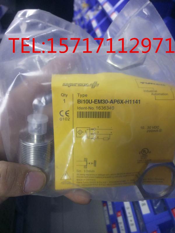 FCS-N1/2A4P-AP8X-H1141  FCT-G1/2A4P-AP8X-H1141  图尔克/TURCK - 图1