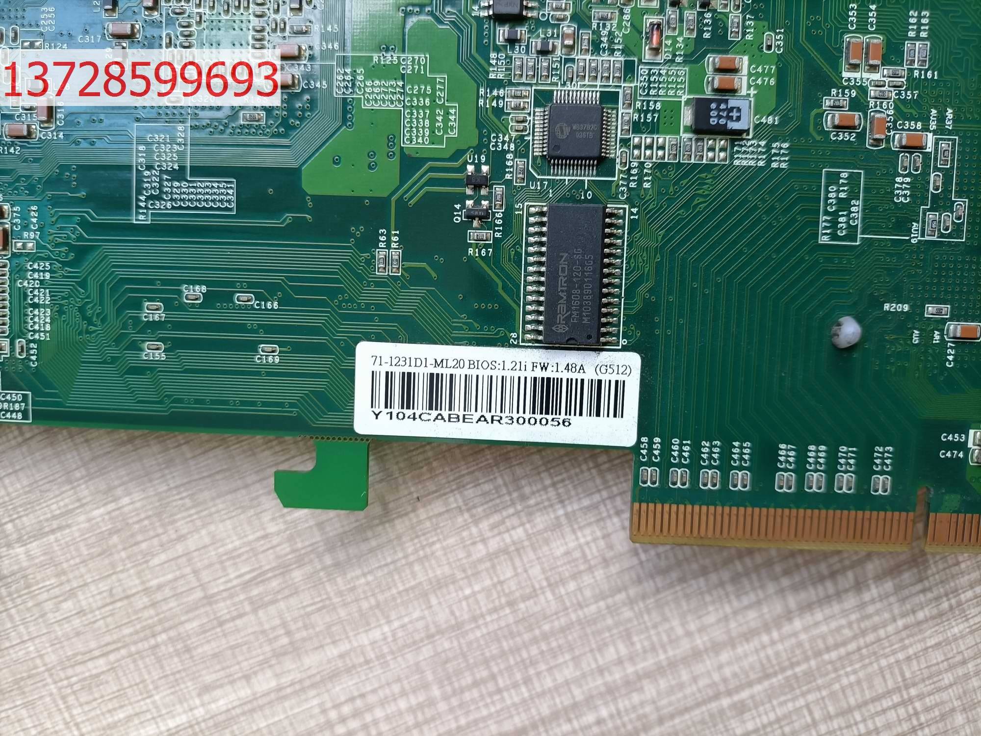 原装 ARECA ARC1280ML ARC-1261ML VER：2.0 SAS SATA 阵列卡 - 图2