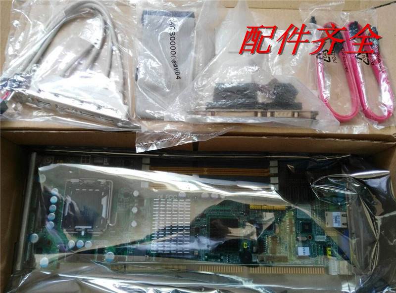 研华PCA-6194VG工控主板IPC-610-H工控机主板质保2年现货-图1