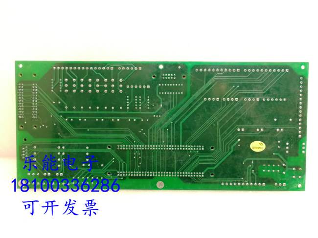 拆机 中兴电源柜配件  30808SCB_041201 中兴ZXDU68监控背板 - 图3