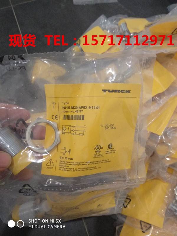 FCS-N1/2A4P-AP8X-H1141  FCT-G1/2A4P-AP8X-H1141  图尔克/TURCK - 图2