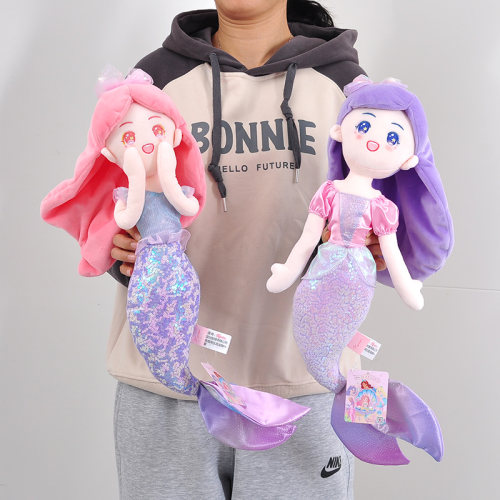 海洋馆闪耀美人鱼公主布娃娃抱枕女孩玩偶毛绒玩具礼物陪睡觉公仔 - 图2