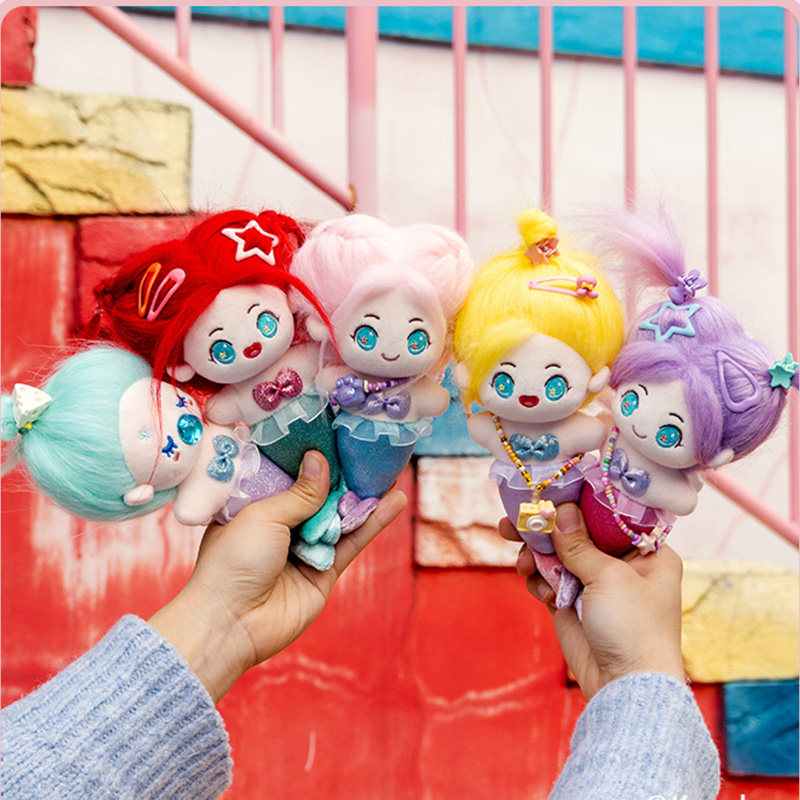 美炸了美少女人鱼公主毛绒公仔玩具套装可爱diy胸针棉花娃娃玩偶,淘宝优惠券,粉丝福利购,淘宝优惠卷