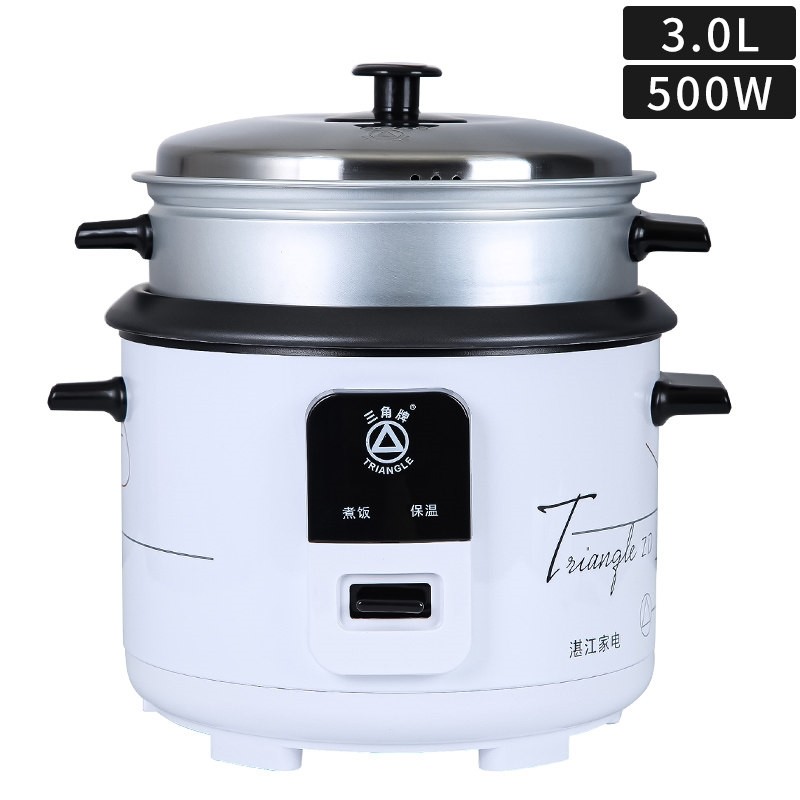 三角牌电饭锅正品老式家用1-2-3-小普通电饭煲4L5升6-8人迷你传统,淘宝优惠券,粉丝福利购,淘宝优惠卷