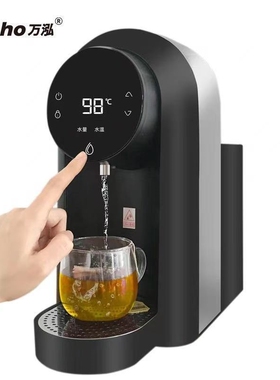 恒大冰泉怡宝农夫山泉4-5L高端迷