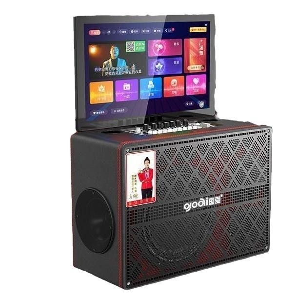 Guoai K11 home ktv audio set song request touch screen