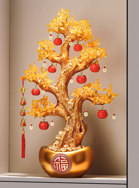 柿柿如意发财树落地大号