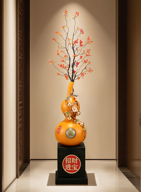 五福临门葫芦大花瓶档次礼品