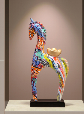 2026马年现代彩马摆件大号客厅电视柜入户玄关竖高艺术装饰品礼物