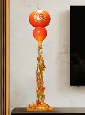 招财纳福葫芦流水客厅进门玄关壁龛竖长大摆件轻奢高档艺术装饰品