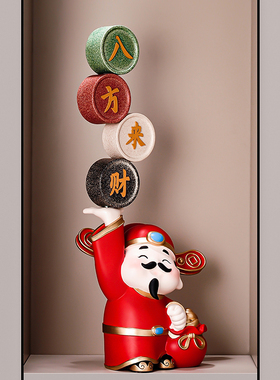 大号财神爷迎客松花瓶摆件