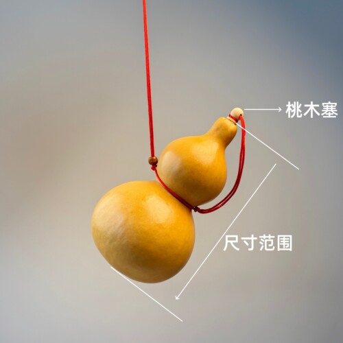 天然文玩真大小开口葫芦挂件龙头饰风镇入户门招把玩件水财宅摆件 - 图0