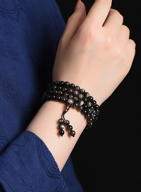 天然银曜石108颗佛珠手链